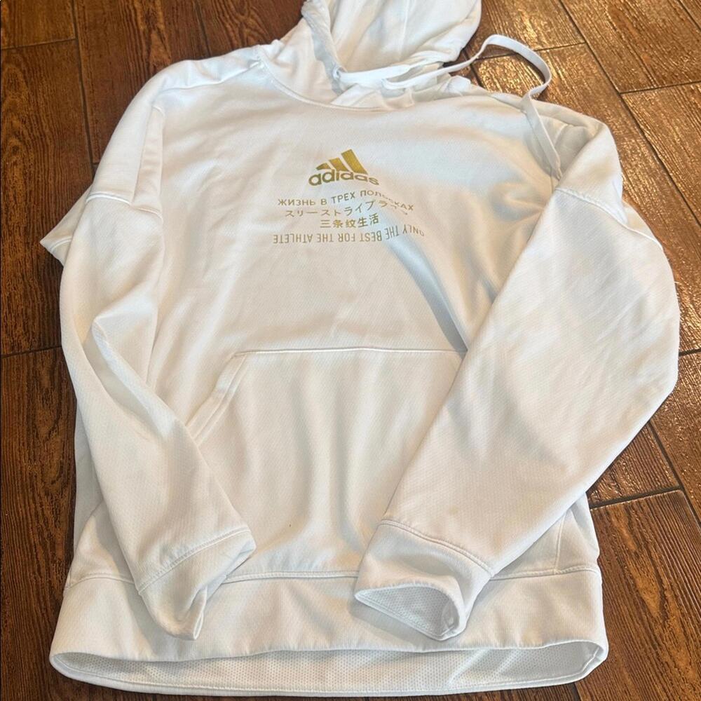 Adidas Only the Best for the Athlete White Hoodie Size Medium